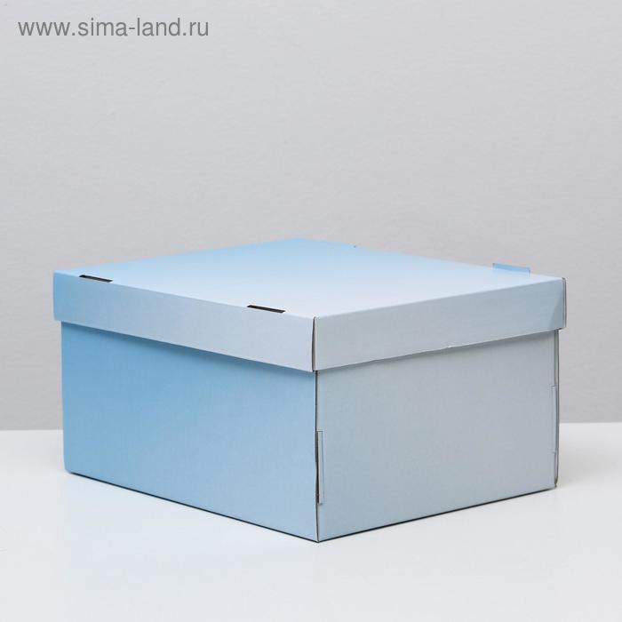 Складная коробка, "Градиент", небесный, 31,2 х 25,6 х 16,1 см - Фото 1
