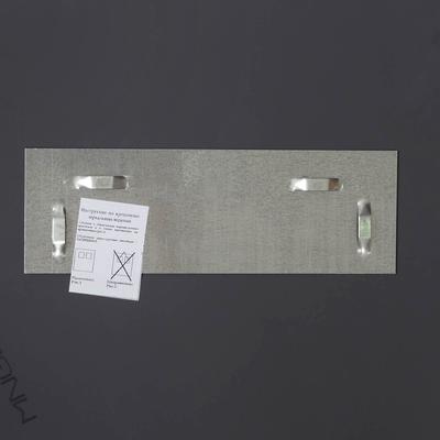 Зеркало интерьерное настенное, с пескоструйной графикой, с полкой, 55×40 см