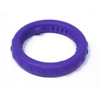 Игрушка "Кольцо плавающее" среднее "Зооник", пластикат, 17 см, фиолетовое - Фото 1