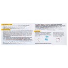 Настольная игра на угадывание «Рисовалка»: карточки, маркеры, звонок, 2-4 игрока, 5+ - Фото 5