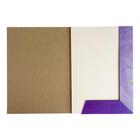 Бумага для акварели, пастели А4, 20 листов, блок 200 г/м2, в папке, МИКС - Фото 2