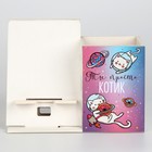 Органайзер с подставкой под телефон «Ты просто котик» кот-космонавт - Фото 3