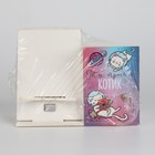 Органайзер с подставкой под телефон «Ты просто котик» кот-космонавт - Фото 8