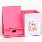 Органайзер для канцелярии с подставкой под телефон Shine bright - Фото 3