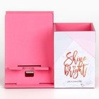 Органайзер для канцелярии с подставкой под телефон Shine bright - Фото 4