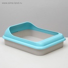 Туалет «Мур-мяу» для кошек, 44×34×10 см, с рамкой, голубой - Фото 2