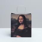 Пакет подарочный крафтовый, упаковка, «Мона Лиза», 22 х 25 х 12 см - Фото 2