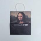 Пакет подарочный крафтовый, упаковка, «Мона Лиза», 22 х 25 х 12 см - Фото 4