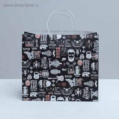 Пакет подарочный крафтовый, упаковка, «Крутой», 32×28×15 см
