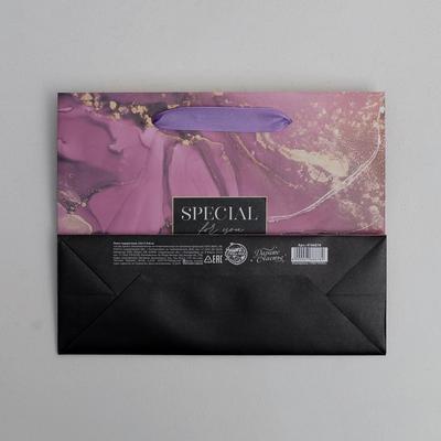 Пакет подарочный ламинированный, упаковка, «Special for you», 22×17.5×8 см