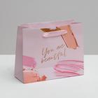 Пакет подарочный ламинированный горизонтальный, упаковка, «You are beautiful», 22 х 17.5 х 8 см - Фото 2