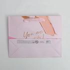 Пакет подарочный ламинированный горизонтальный, упаковка, «You are beautiful», 22 х 17.5 х 8 см - Фото 5