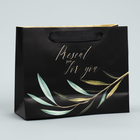 Пакет подарочный ламинированный горизонтальный, упаковка, «Present just for you», 22 х 17.5 х 8 см - Фото 4