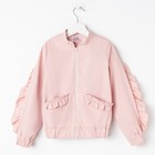 Жакет для девочки MINAKU: cotton collection, цвет розовый, рост 122 см - Фото 5