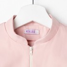 Жакет для девочки MINAKU: cotton collection, цвет розовый, рост 134 см - Фото 6