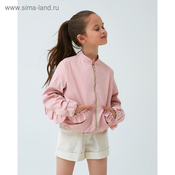 Жакет для девочки MINAKU: cotton collection, цвет розовый, рост 146 см - Фото 1