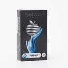 Перчатки Benovy медицинские нитриловые текстурированные  голубые 3,0 гр   M, 50 пар уп. - Фото 6