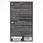 Перчатки Benovy, нитриловые, медицинские, голубые, 3 г, L, 50 пар/уп - Фото 3