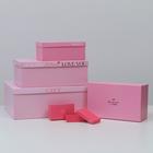 Набор коробок 15 в 1, упаковка подарочная, «Розовый градиент», 12 х 6.8 х 4 см - 46.6 х 30.2 х 17.5 см - Фото 2