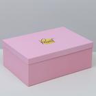 Набор коробок 15 в 1, упаковка подарочная, «Розовый градиент», 12 х 6.8 х 4 см - 46.6 х 30.2 х 17.5 см - Фото 6