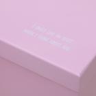 Набор коробок 15 в 1, упаковка подарочная, «Розовый градиент», 12 х 6.8 х 4 см - 46.6 х 30.2 х 17.5 см - Фото 7