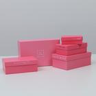 Набор коробок 15 в 1, упаковка подарочная, «Розовый градиент», 12 х 6.8 х 4 см - 46.6 х 30.2 х 17.5 см - Фото 3