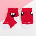 Набор носков "Minnie" Минни Маус, 2 пары, 8-10 см - Фото 3