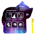 Набор для опытов «Меганабор опытов», 25 опытов, в пакете - фото 24474173