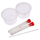 Набор для опытов «Меганабор опытов», 25 опытов, в пакете - фото 24474175