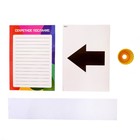 Набор для опытов «Меганабор опытов», 25 опытов, в пакете - фото 24474164