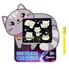 Набор для опытов «Меганабор опытов», 25 опытов, в пакете - фото 24474167