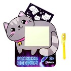 Набор для опытов «Меганабор опытов», 25 опытов, в пакете - фото 24474168