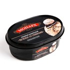 Мороженое Пломбир Монарх  12% Печенье со сливками ванна 460гр - фото 10623615