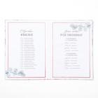 Папка для свидетельства о заключении брака «Акварель», А4 - Фото 3