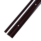 Порог «Идеал», с монтажным каналом 36 мм 0.9 м, каштан - Фото 2