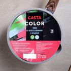 Ковш Cаstа Color, 1,6 л, стеклянная крышка, антипригарное покрытие, цвет голубой - Фото 6