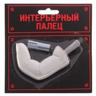 Крючок-палец, белый - Фото 2