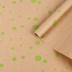Бумага упаковочная крафт "Горошина крупная", салатовый на коричневом, 0,7 х 8,5 м, 70 г/м² - Фото 1