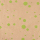 Бумага упаковочная крафт "Горошина крупная", салатовый на коричневом, 0,7 х 8,5 м, 70 г/м² - Фото 2