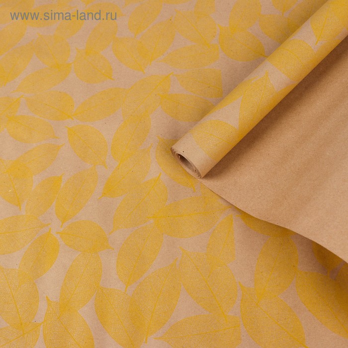 Бумага упаковочная крафт "Листья", желтый на коричневом, 0,7 х 8,5 м, 70 г/м² - Фото 1