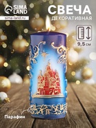Свеча - цилиндр «С Храмом, резной», 4.3×4.3×9.5 см - Фото 1