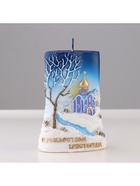 Свеча-цилиндр «Церковь на горке», 7.5×4×11 см - Фото 3