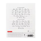 Тетрадь 24 листов в линейку, ErichKrause "Из-за угла", обложка мелованный картон, блок офсет 100% белизна, МИКС (1 вид в спайке) 4864579