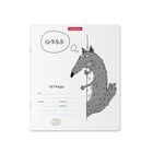 Тетрадь 24 листов в линейку, ErichKrause "Из-за угла", обложка мелованный картон, блок офсет 100% белизна, МИКС (1 вид в спайке) 4864579