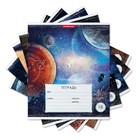 Тетрадь 18 листов в клетку ErichKrause "Космос", обложка мелованный картон, блок офсет, МИКС - фото 319867991