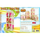 Кукольный дом "DOLL HOUSE 3" - Фото 4