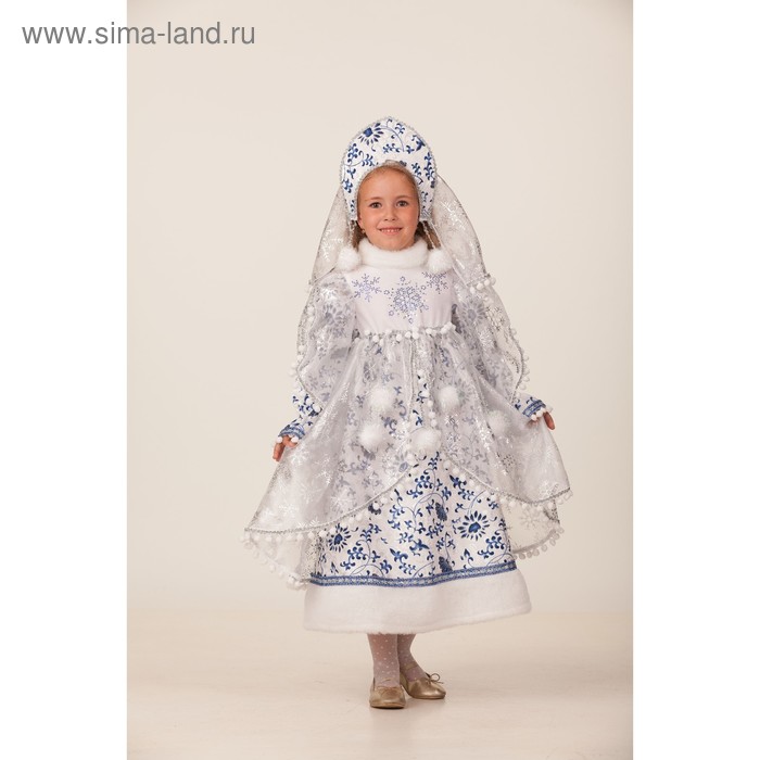 Карнавальный костюм «Снегурочка Метелица», платье, головной убор, р. 28, рост 110 см - Фото 1