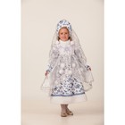 Карнавальный костюм «Снегурочка Метелица», платье, головной убор, р. 30, рост 116 см - Фото 1