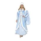 Карнавальный костюм «Снегурочка Царская», платье, шапка, р. 46, рост 170 см - фото 11432945