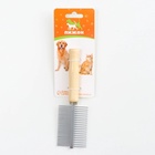 Расчёска для шерсти Wood, 17×5.5 см, двухсторонняя, с деревянной ручкой - фото 67922408